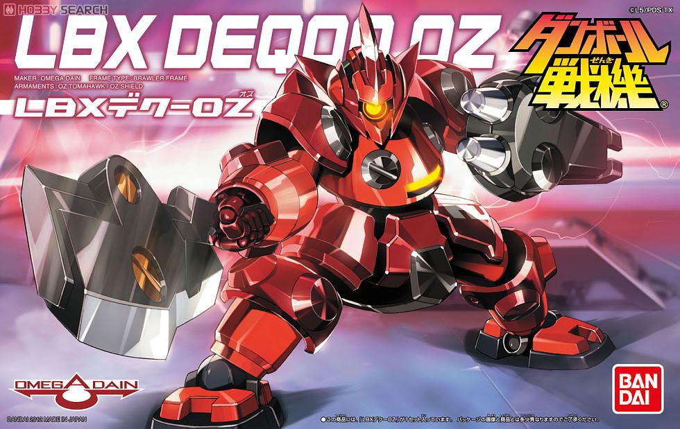 LBX デクーOZ (プラモデル) - ホビーサーチ ガンプラ他
