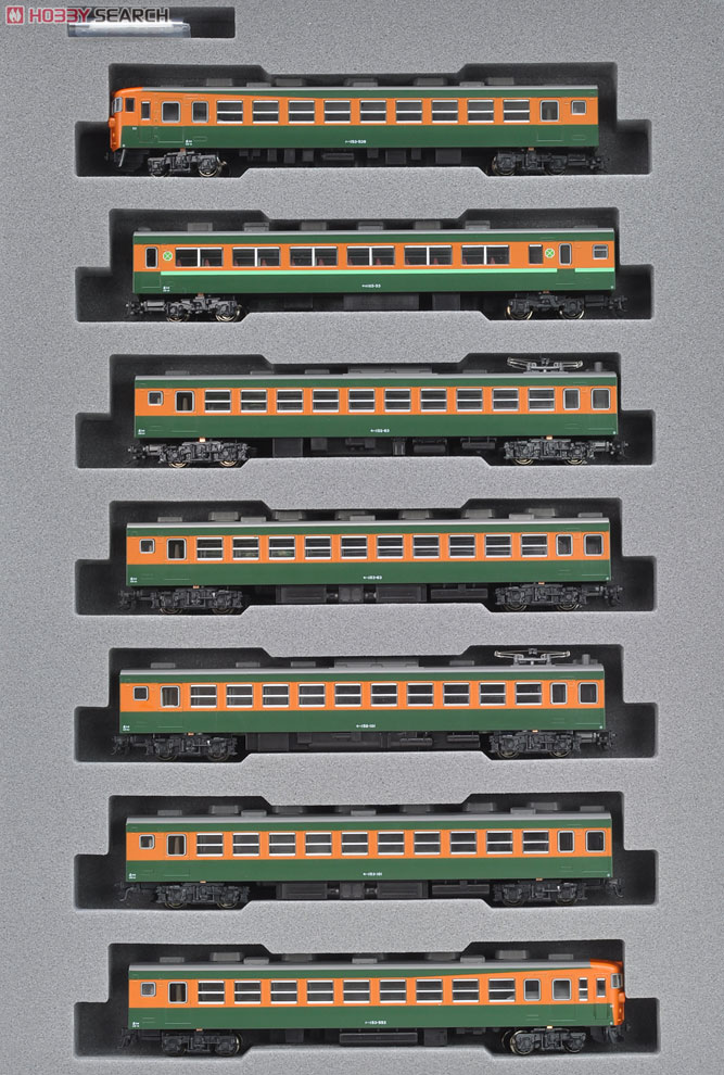 153系 (高運転台) (基本・7両セット) (鉄道模型) - ホビーサーチ 鉄道