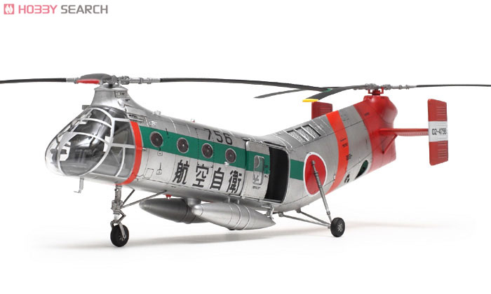 H-21 Flying Banana (Plastic model) - HobbySearch Military Model Store