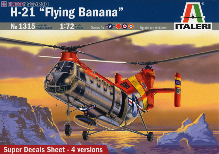 H-21 Flying Banana (Plastic model) - HobbySearch Military Model Store