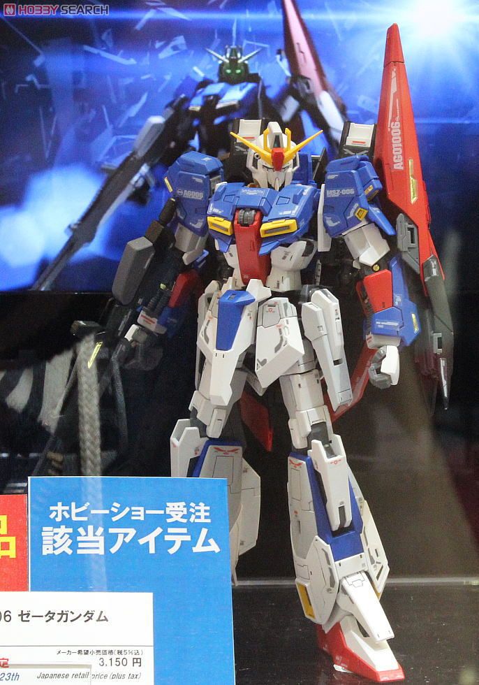 RGガンプラまとめ売り 写真多数あります 値下げ交渉可能 RGガンプラ
