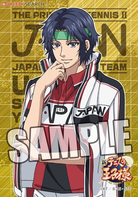 新テニスの王子様」 ミニフォトアルバム 「幸村精市」 (キャラクター