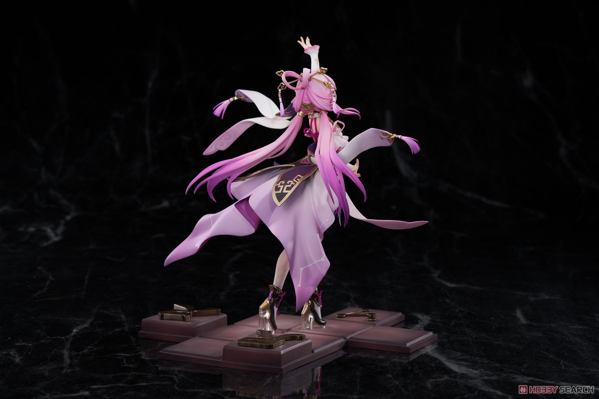 ☆特価品 崩壊：スターレイル 符玄 ※特典付 (フィギュア) - ホビー