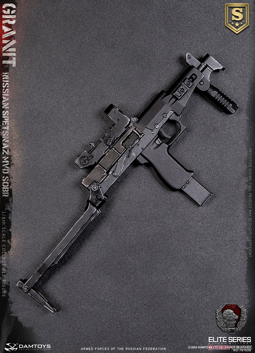 1/6 ホットトイズ 系 ダムトイズ 系 ソルジャー カスタムフィギュア 1