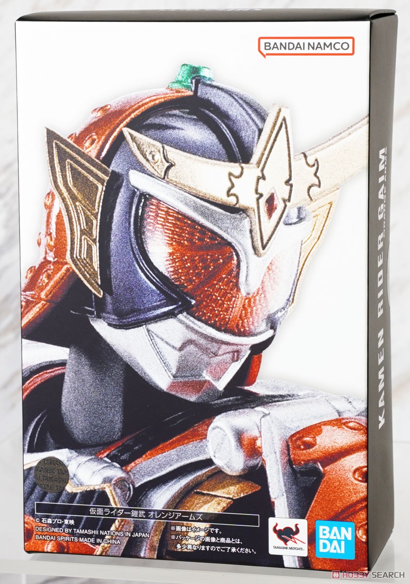 S.H.フィギュアーツ(真骨彫製法) 仮面ライダー鎧武 オレンジアームズ