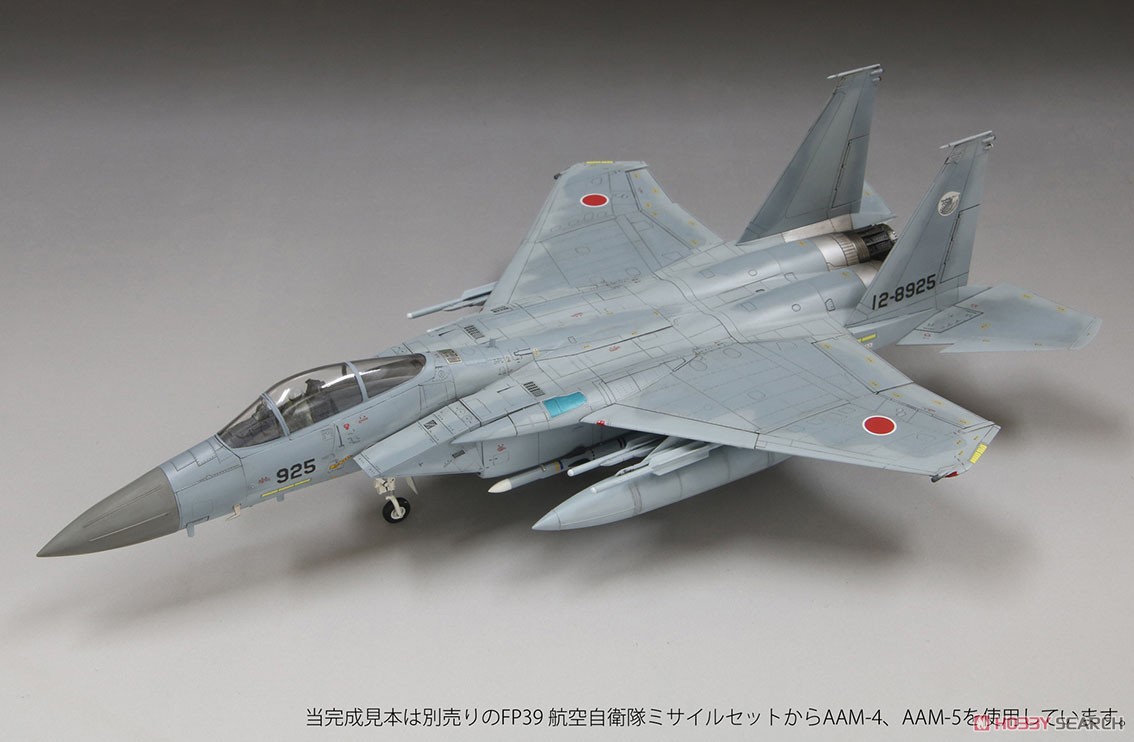 航空自衛隊 F-15J 戦闘機 `J-MSIP` (※パイロット付) (プラモデル