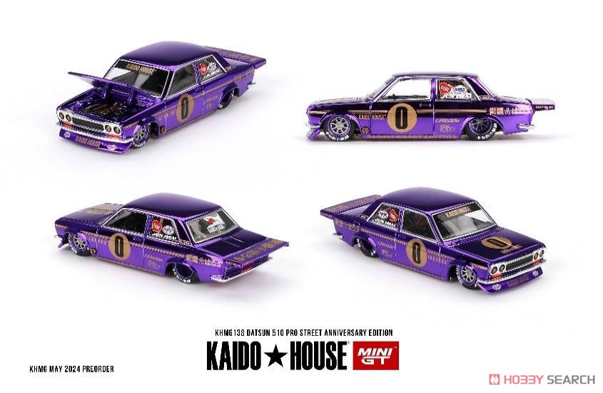 タカユキさん専用 MASDI ミニカー 改 2台セット タカユキさん専用