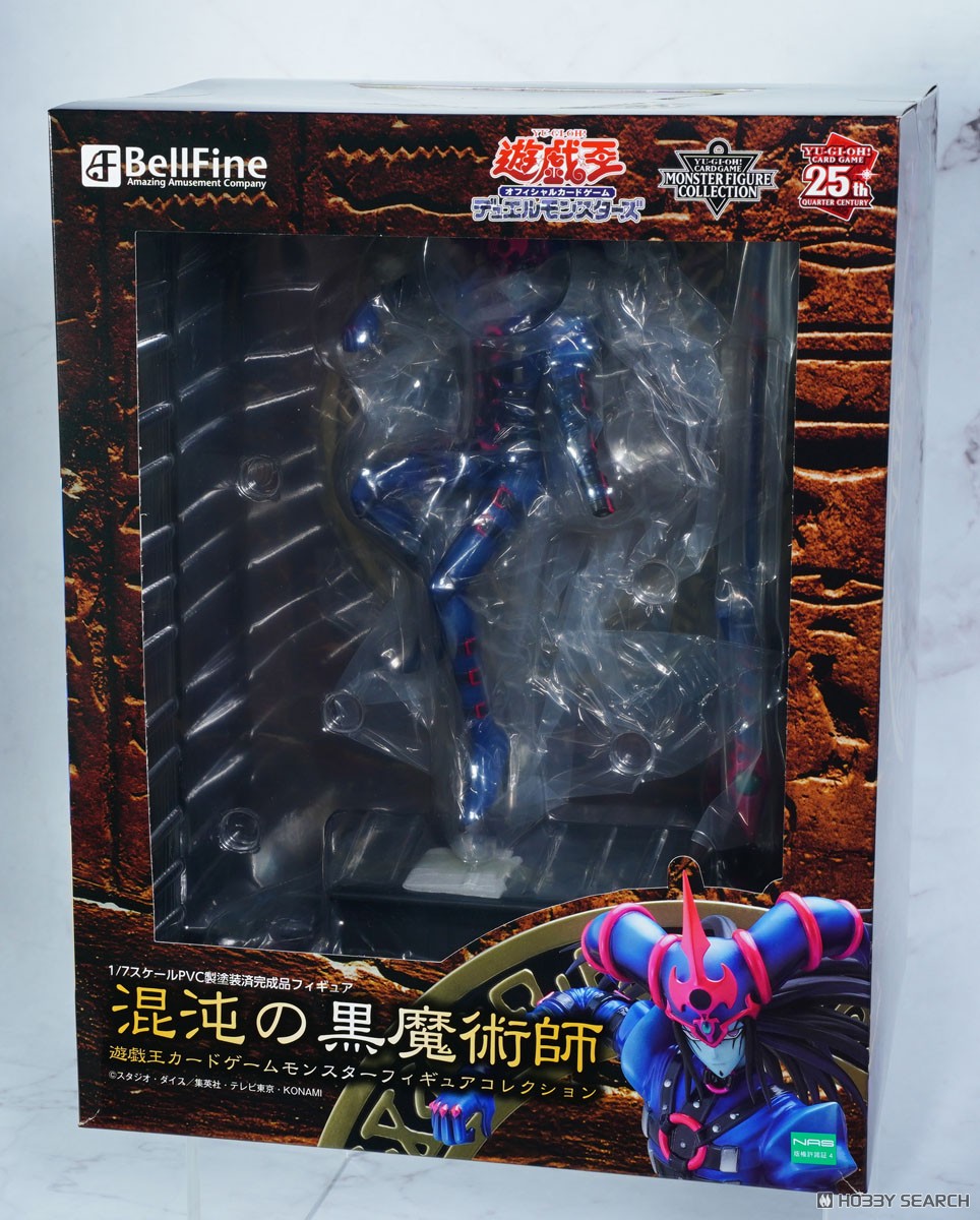 PSA9】混沌の黒魔術師 レリーフ アルティメットレア 遊戯王 混沌の黒