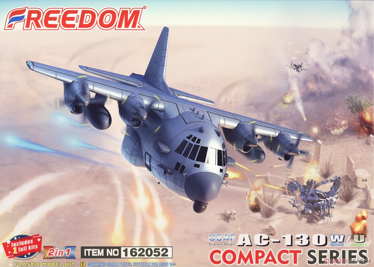米空軍 AC-130J プラモデル 米空軍 AC-130J プラモデル Ghost