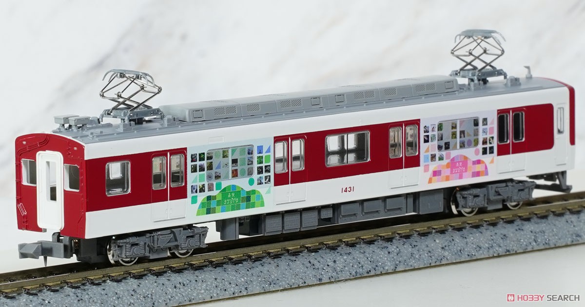 近鉄 1430系 (デコレーショントレイン「高安まなびやま」) 2両編成