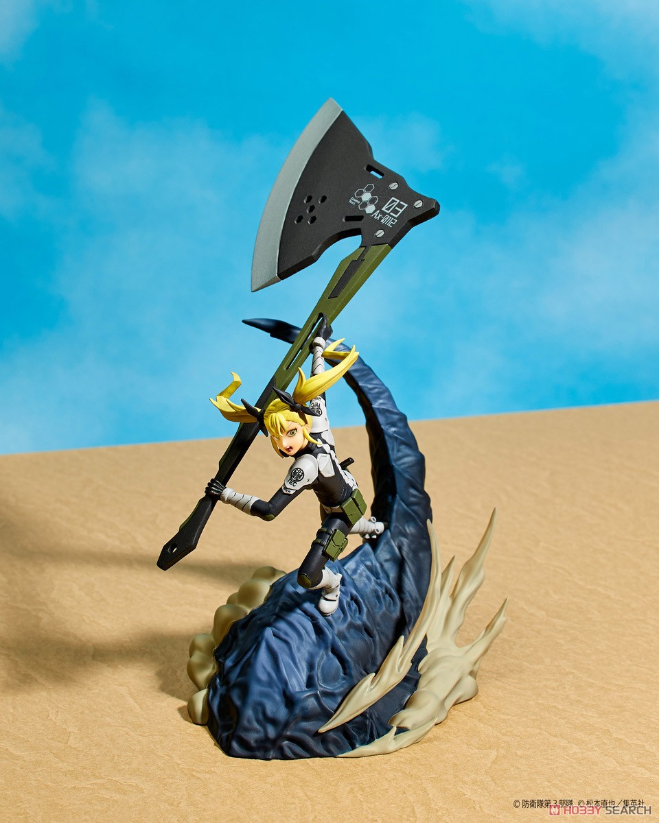 アニメ『怪獣8号』四ノ宮キコル (フィギュア) - ホビーサーチ フィギュア