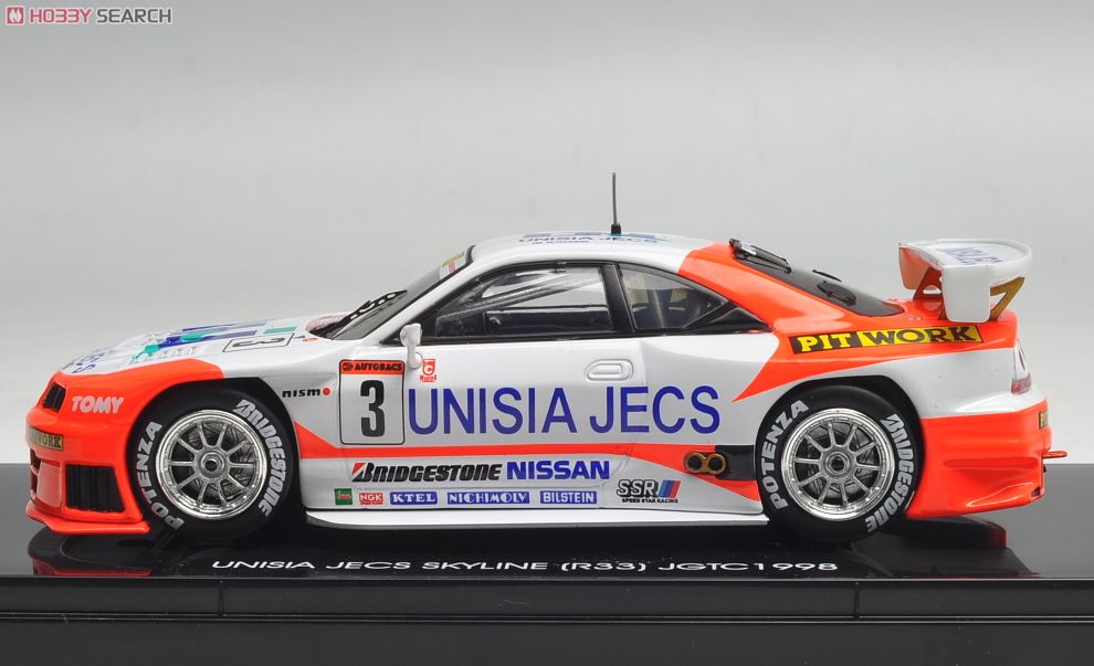 ユニシア ジェックス スカイライン R33 JGTC 1998 (No.3 ホワイト