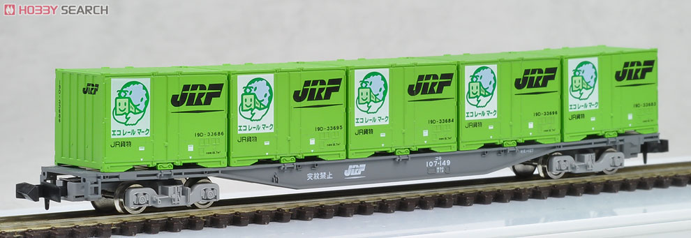 限定品】 JR コキ107形貨車 (鉄道コンテナ輸送50周年記念カラー19D形