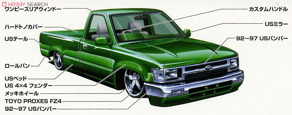 80/90ハイラックス 当時物ユーロテール 80/90ハイラックス 当時物