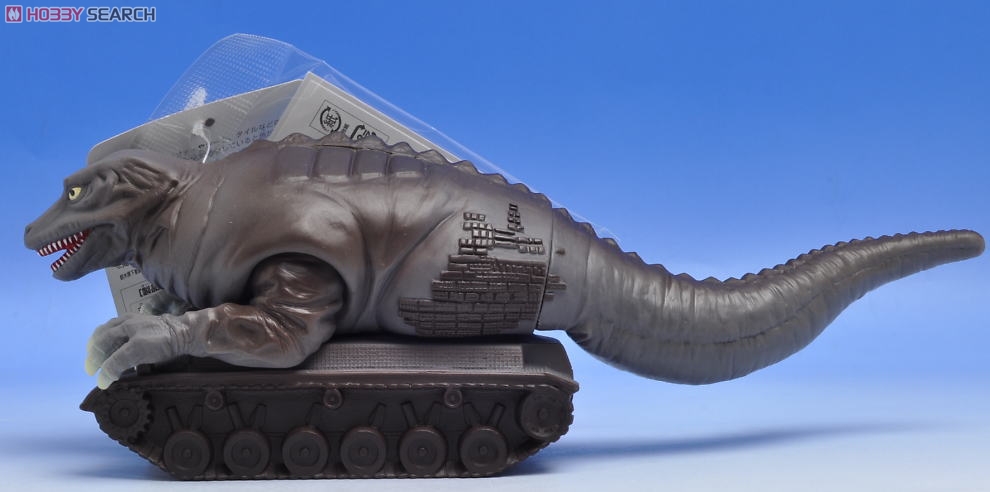 ウルトラ怪獣シリーズ43 恐竜戦車 (キャラクタートイ) - ホビーサーチ