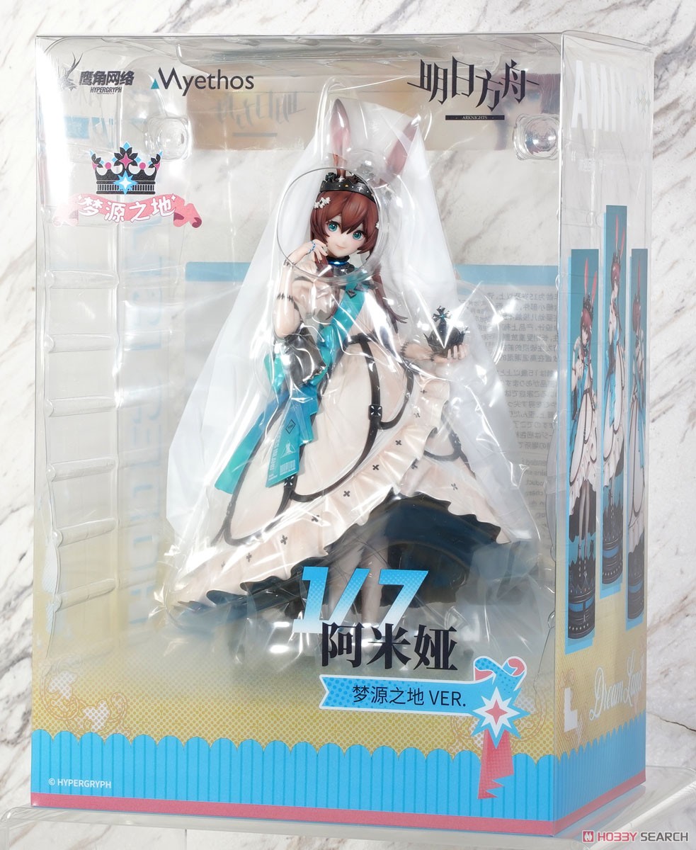 アークナイツ アーミヤ ドリームランド ver. ※特典付 (フィギュア