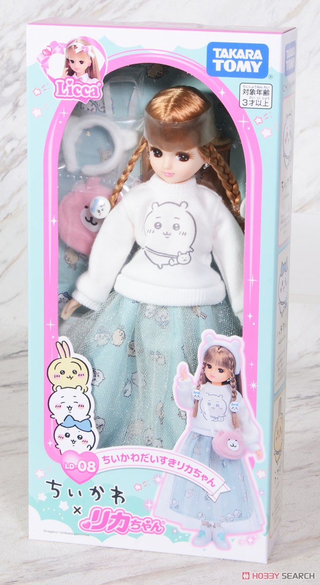リカちゃん人形 LD-08 ちいかわだいすきリカちゃん (りかちゃん