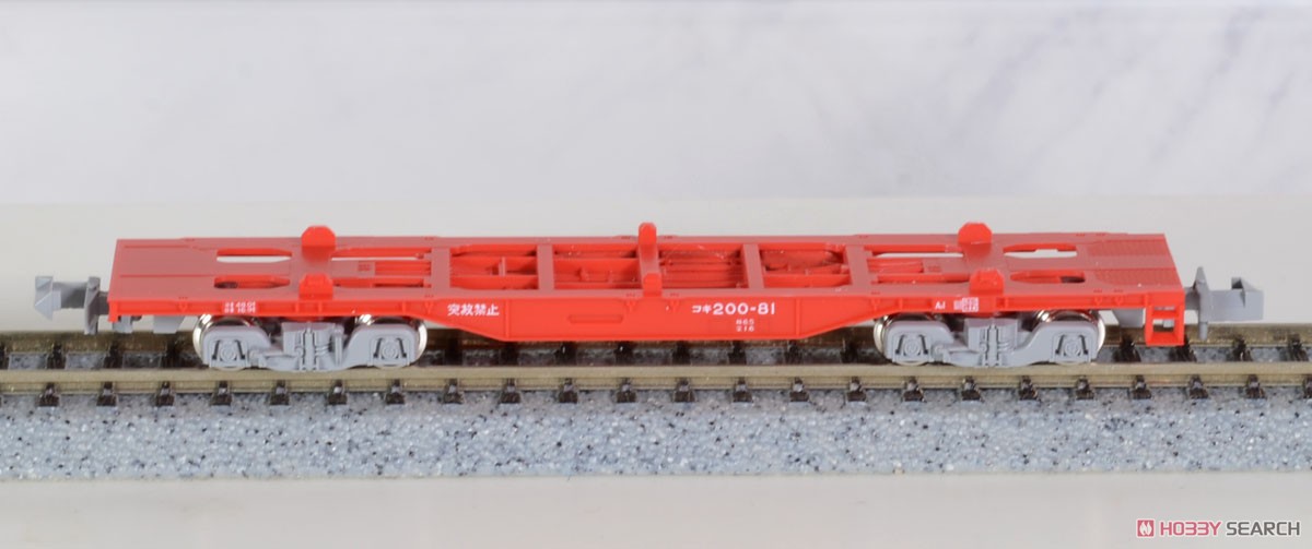 コキ200 (JRFマークなし) コンテナ無積載 2両セット (2両セット) (鉄道