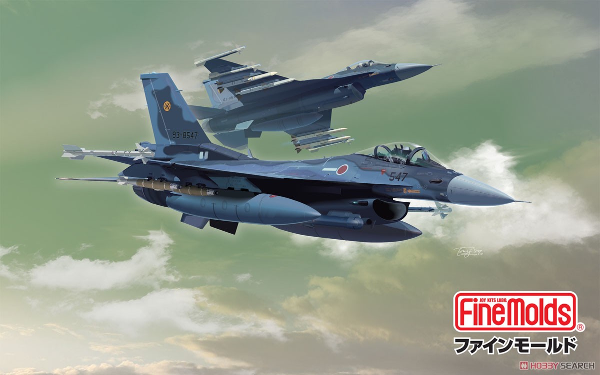 航空自衛隊 F-2A 戦闘機 `w/ JDAM` (プラモデル) - ホビーサーチ