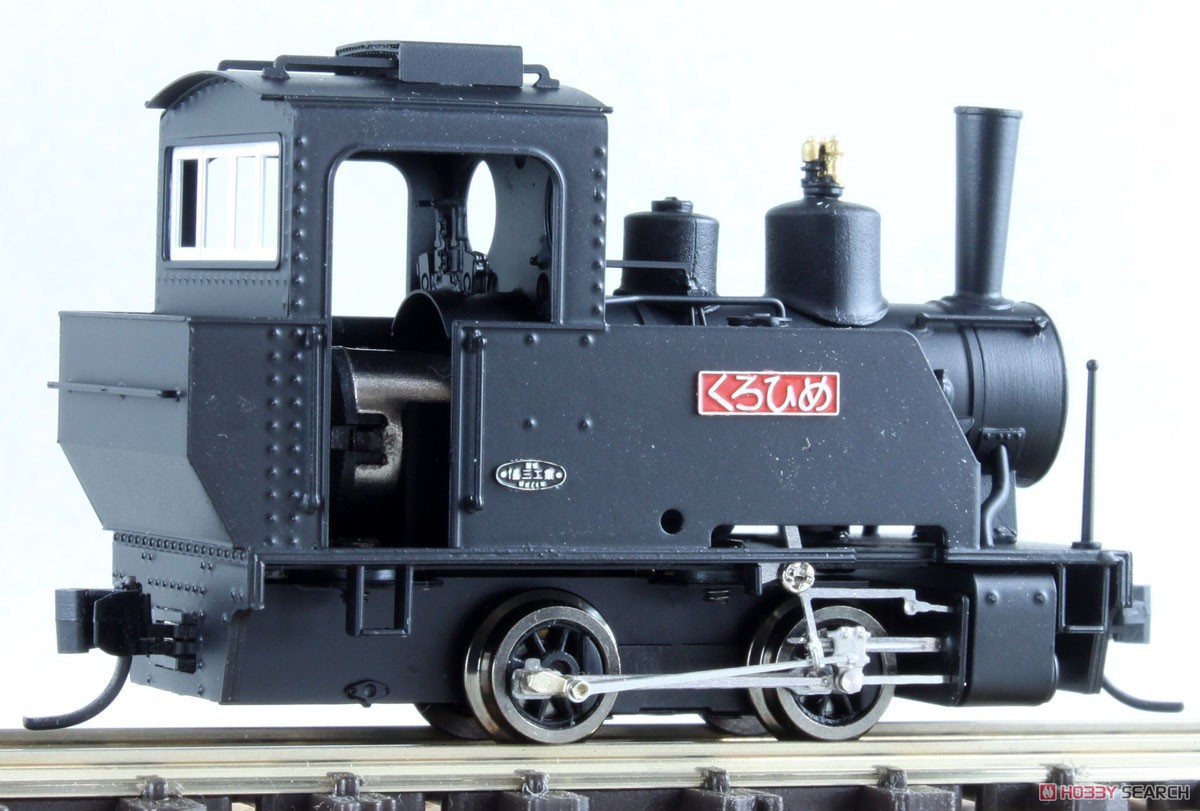 ジャンク] ワールド工芸 HOナロー くろひめ号 リニューアル品 ジャンク