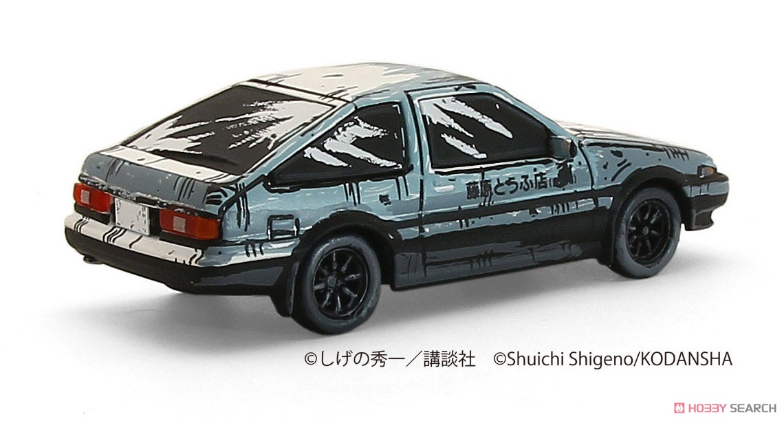 イニシャルD 漫画風塗装エディション 3台セット (ミニカー) - ホビー