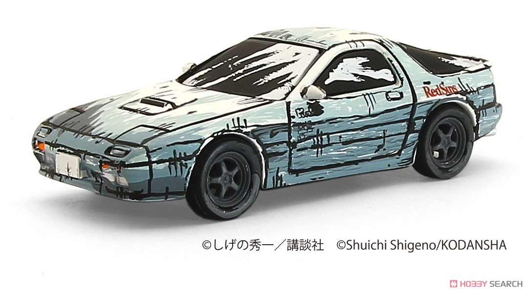 イニシャルD 漫画風塗装エディション 3台セット (ミニカー) - ホビー