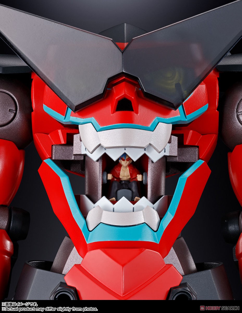 超合金魂 GX-107 完全変形合体グレンラガン＆大回転ギガドリルセット