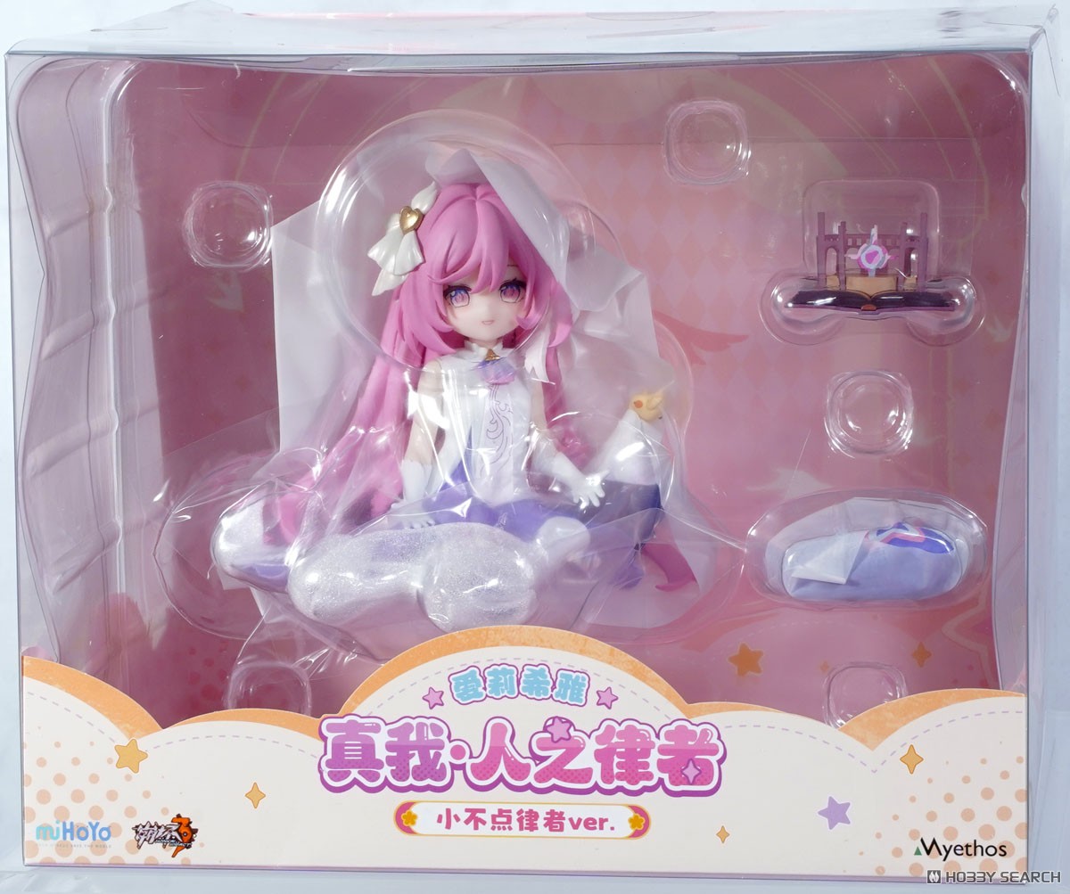崩壊3rd エリシア 真我・人の律者 ちび律者 ver. (フィギュア
