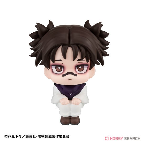るかっぷ 呪術廻戦 脹相 (フィギュア) - ホビーサーチ フィギュア
