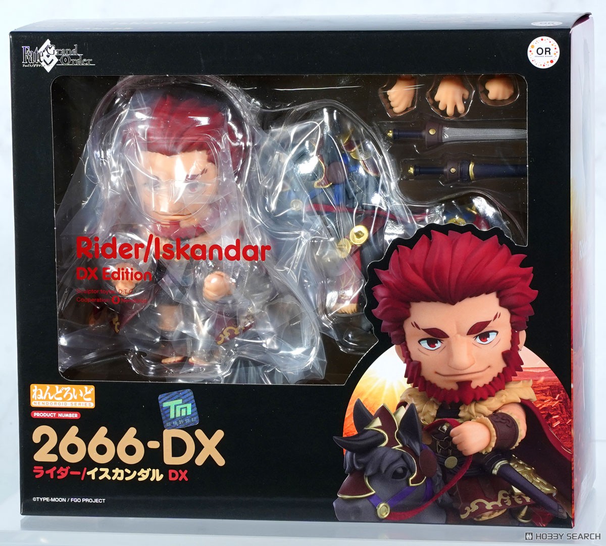 ☆特価品 ねんどろいど ライダー/イスカンダル DX (フィギュア