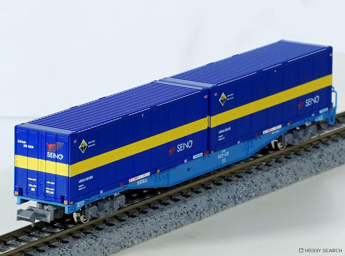 ☆特価品 コキ102+103「カンガルーライナーSS60」 8両セット (8両