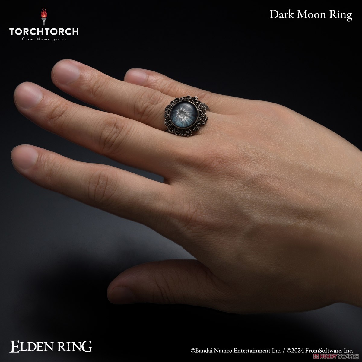 ELDEN RING × TORCH TORCH/ 暗月の指輪 サイズ9号 (完成品) - ホビー