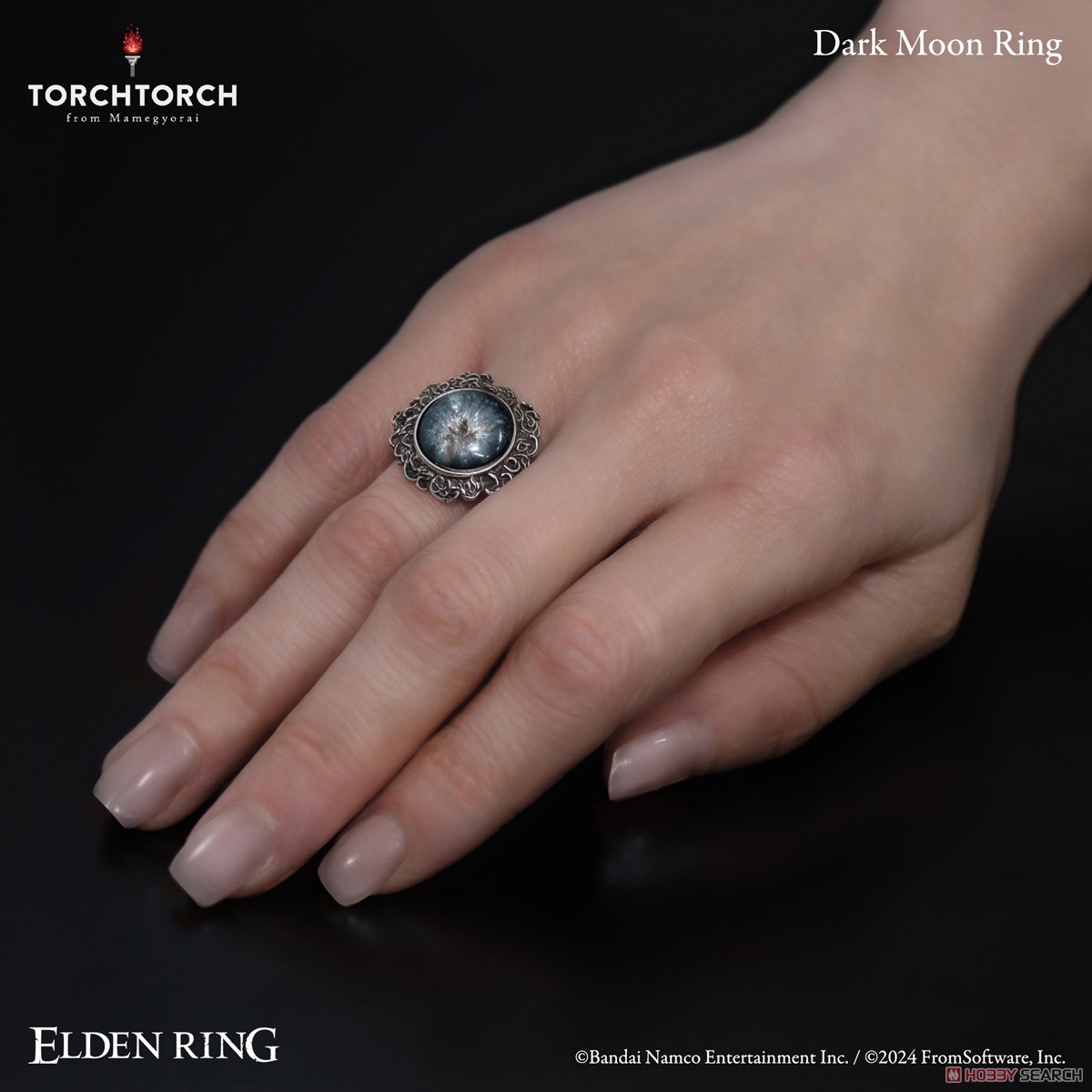 ELDEN RING × TORCH TORCH/ 暗月の指輪 サイズ9号 (完成品) - ホビー
