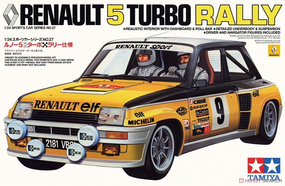 ☆特価品 ルノー 5 ターボ ラリー仕様 (プラモデル) - ホビーサーチ