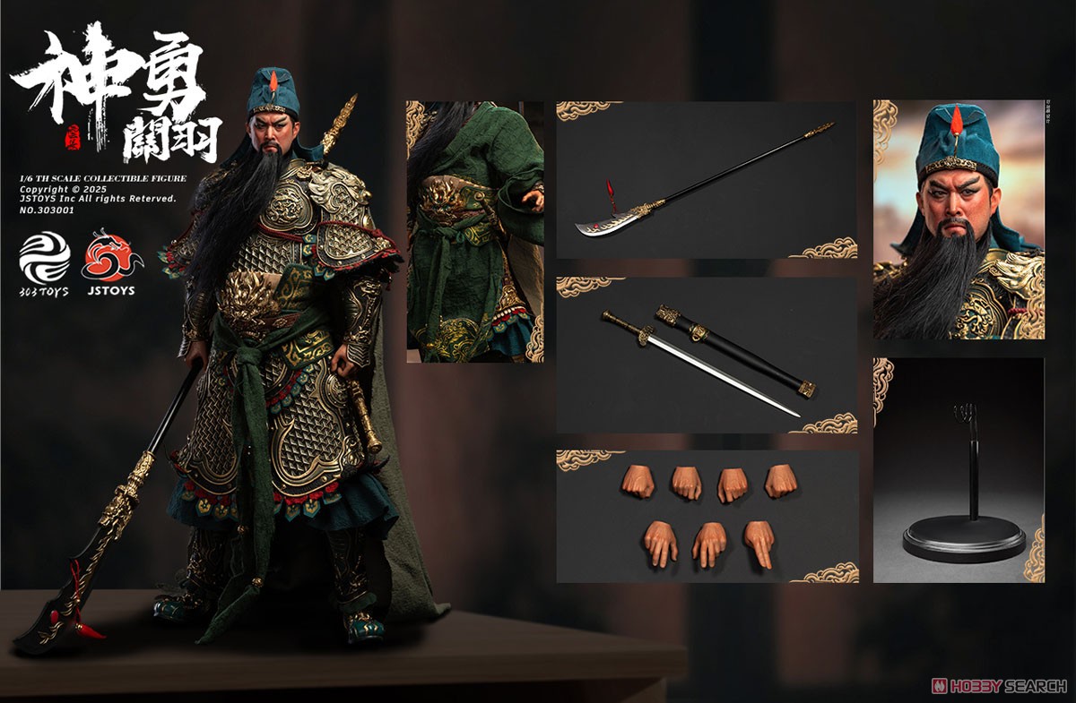 303トイズ x JSトイズ 1/6 コレクティブルフィギュア 三国志シリーズ