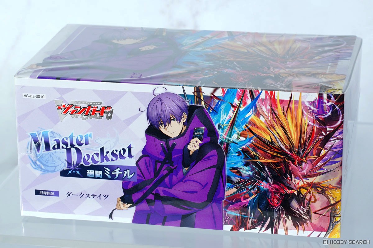 VG-DZ-SS10 カードファイト!! ヴァンガード スペシャルシリーズ Master