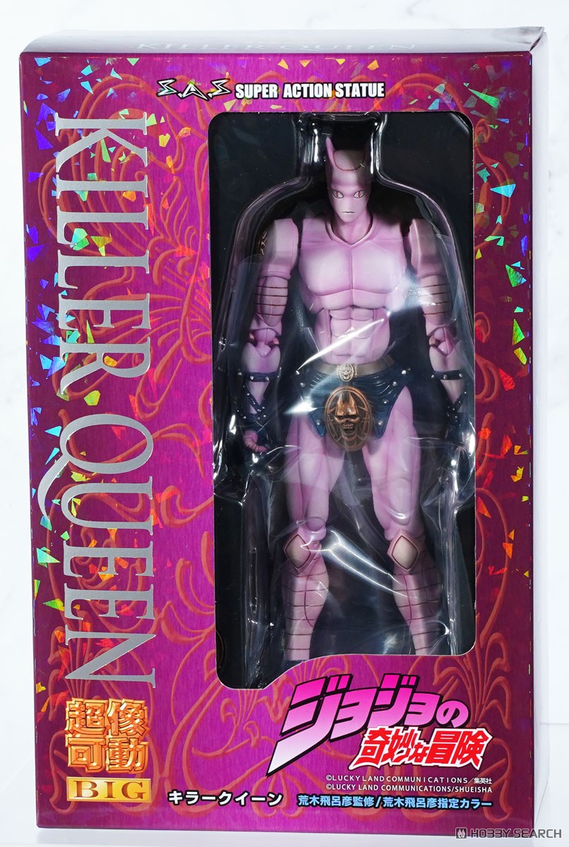 超像可動BIG ジョジョの奇妙な冒険 第4部 「キラークイーン」 (完成品