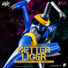 銀牙 －流れ星 銀－ フィギュアコレクション 完全版 (6個セット) (完成