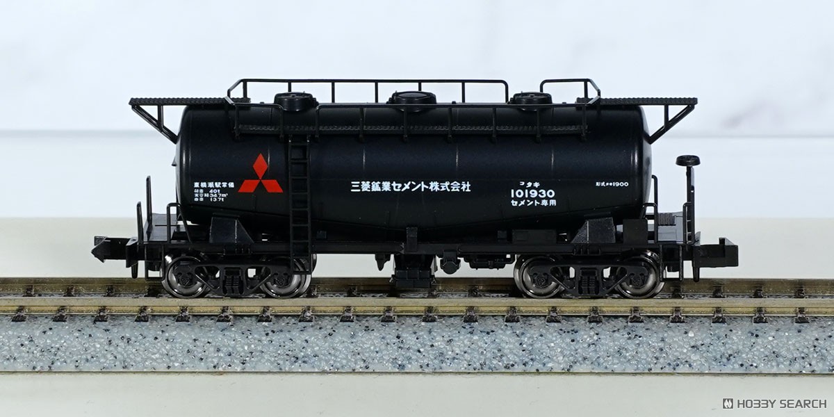 西武 E851 セメント列車 8両セット (8両セット) (鉄道模型) - ホビー