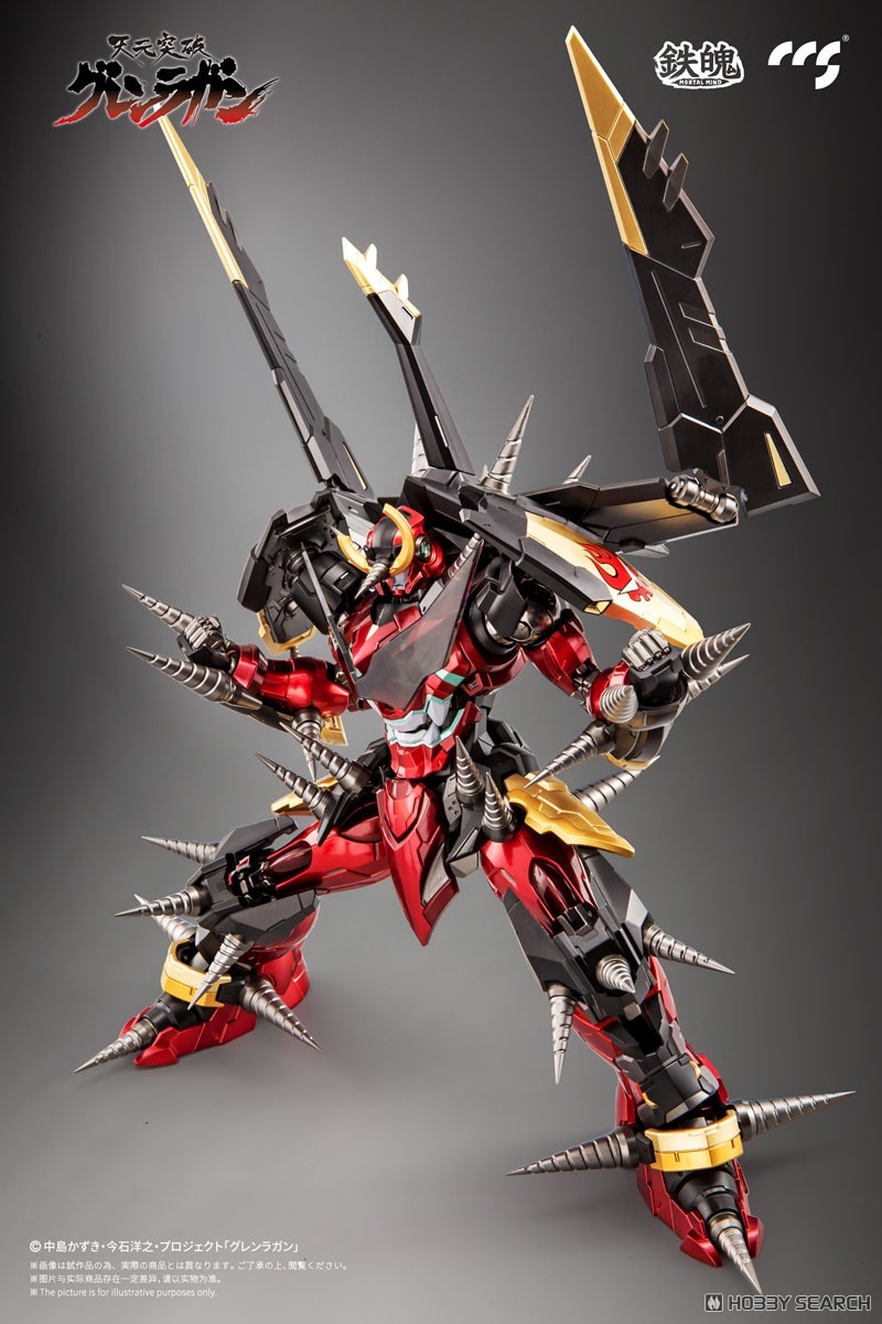 鉄魄(MORTAL MIND)シリーズ 天元突破グレンラガン グレンラガン 合金