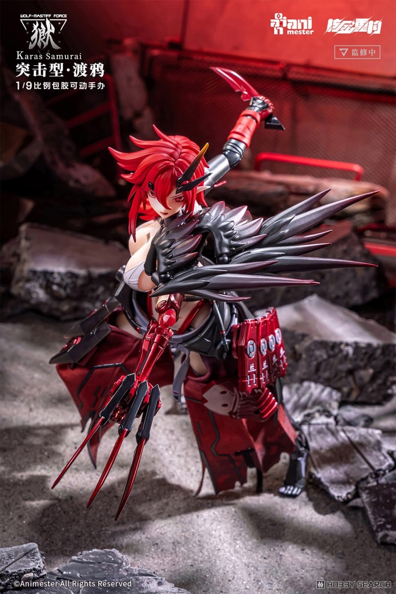 特典付】WOLF-MASTIFF FORCE(ウルフマスティフフォース) 鴉侍 1/9