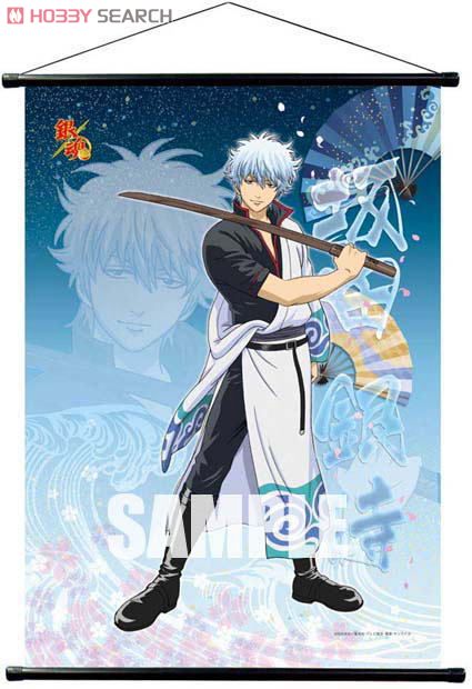 銀魂」 B2タペストリー 「坂田銀時」 (キャラクターグッズ) - ホビー