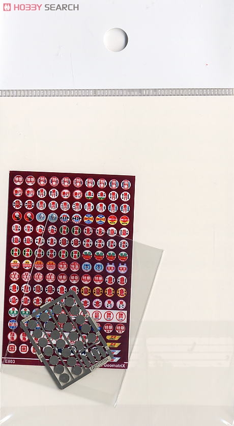 阪急電鉄/N】 阪急運行標識板(円板/旧) (鉄道模型) - ホビーサーチ