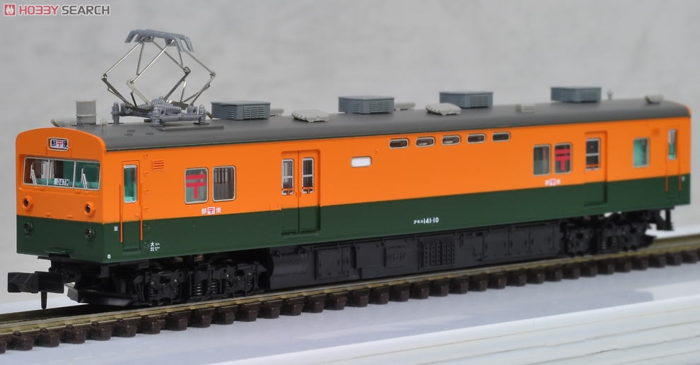 クモユニ74 + クモユ141 湘南色 東海道線347M (2両セット) (鉄道模型