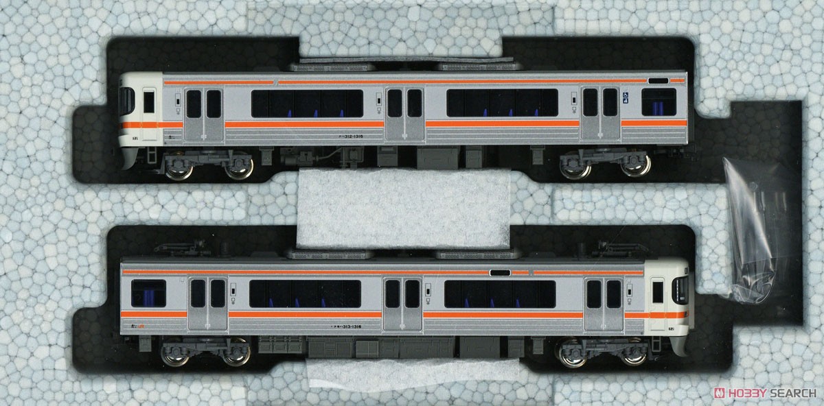313系1300番台 (中央本線・関西本線) 2両セット (2両セット) (鉄道模型
