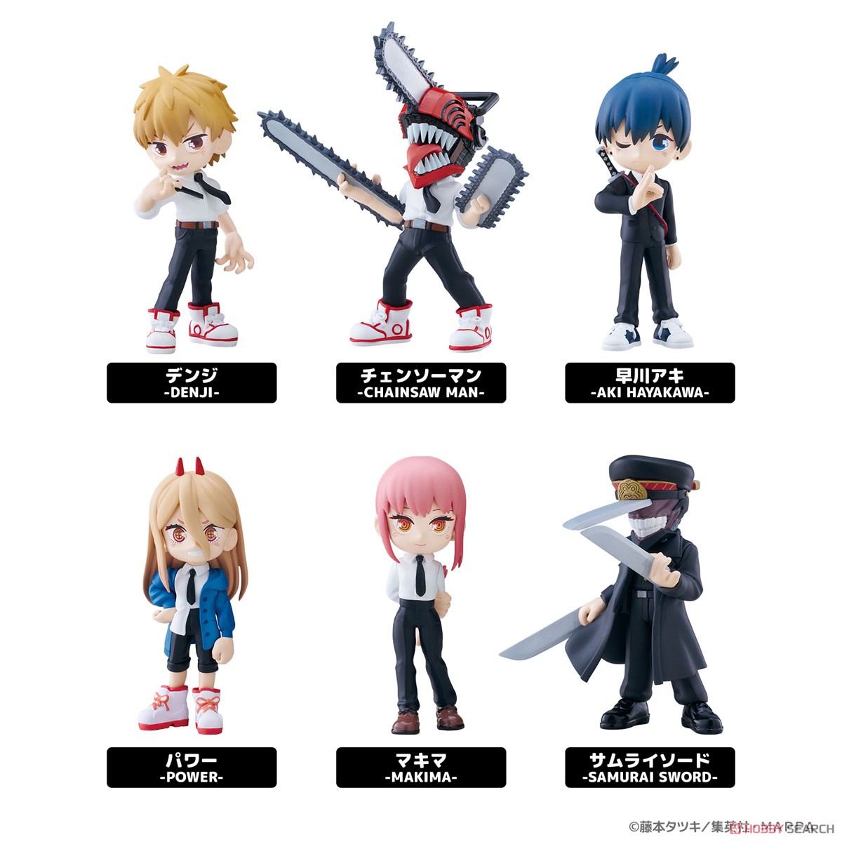 PalVerse チェンソーマン (6個セット) (フィギュア) - ホビーサーチ