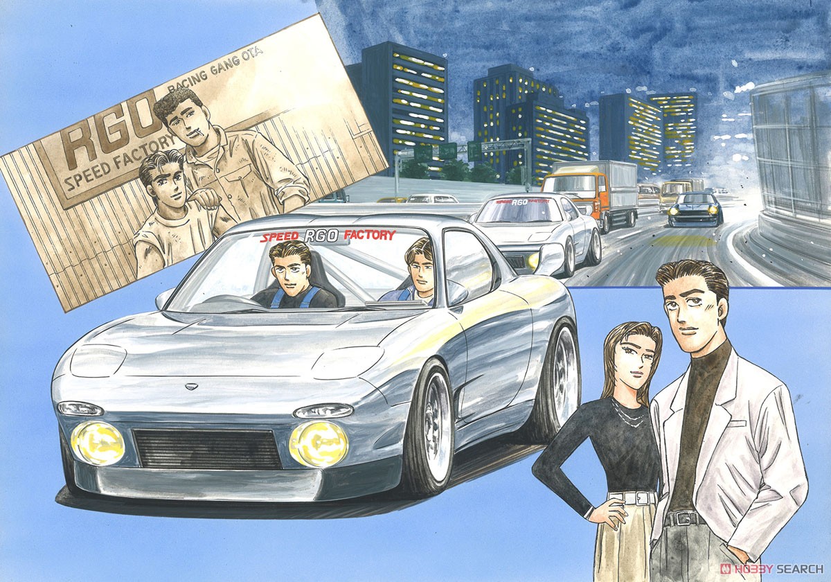 FD3S RX-7 RGO(マサキ) (プラモデル) - ホビーサーチ カーモデル