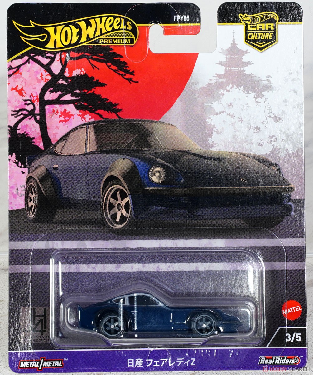 ホットウィール ジャパンコンベンション 2025 限定カー 左向き 右向き2台