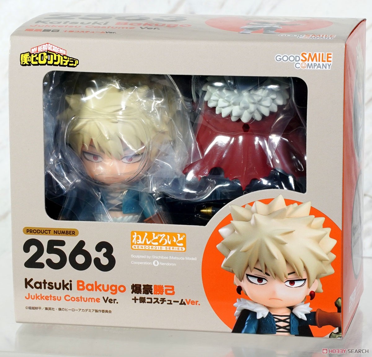 ねんどろいど 爆豪勝己 十傑コスチュームVer. (フィギュア) - ホビー