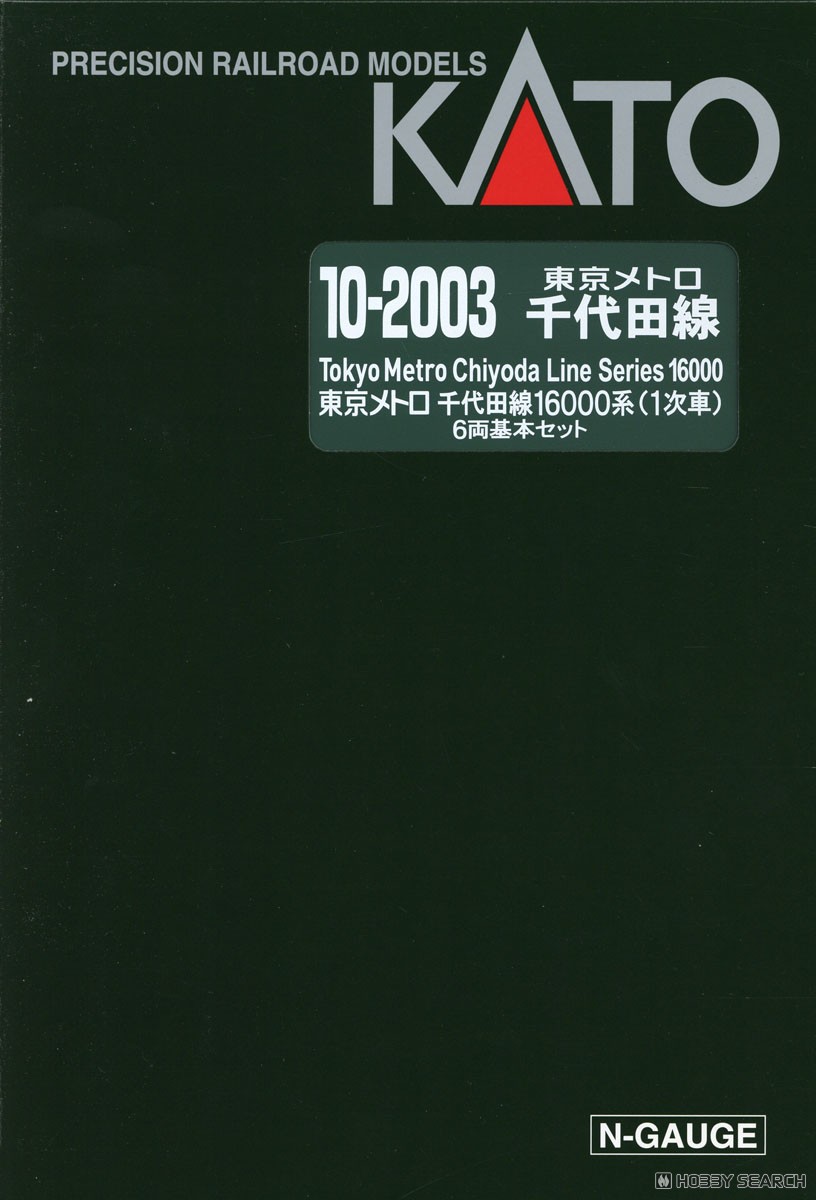 東京メトロ 千代田線 16000系 (1次車) 6両基本セット (基本・6両セット